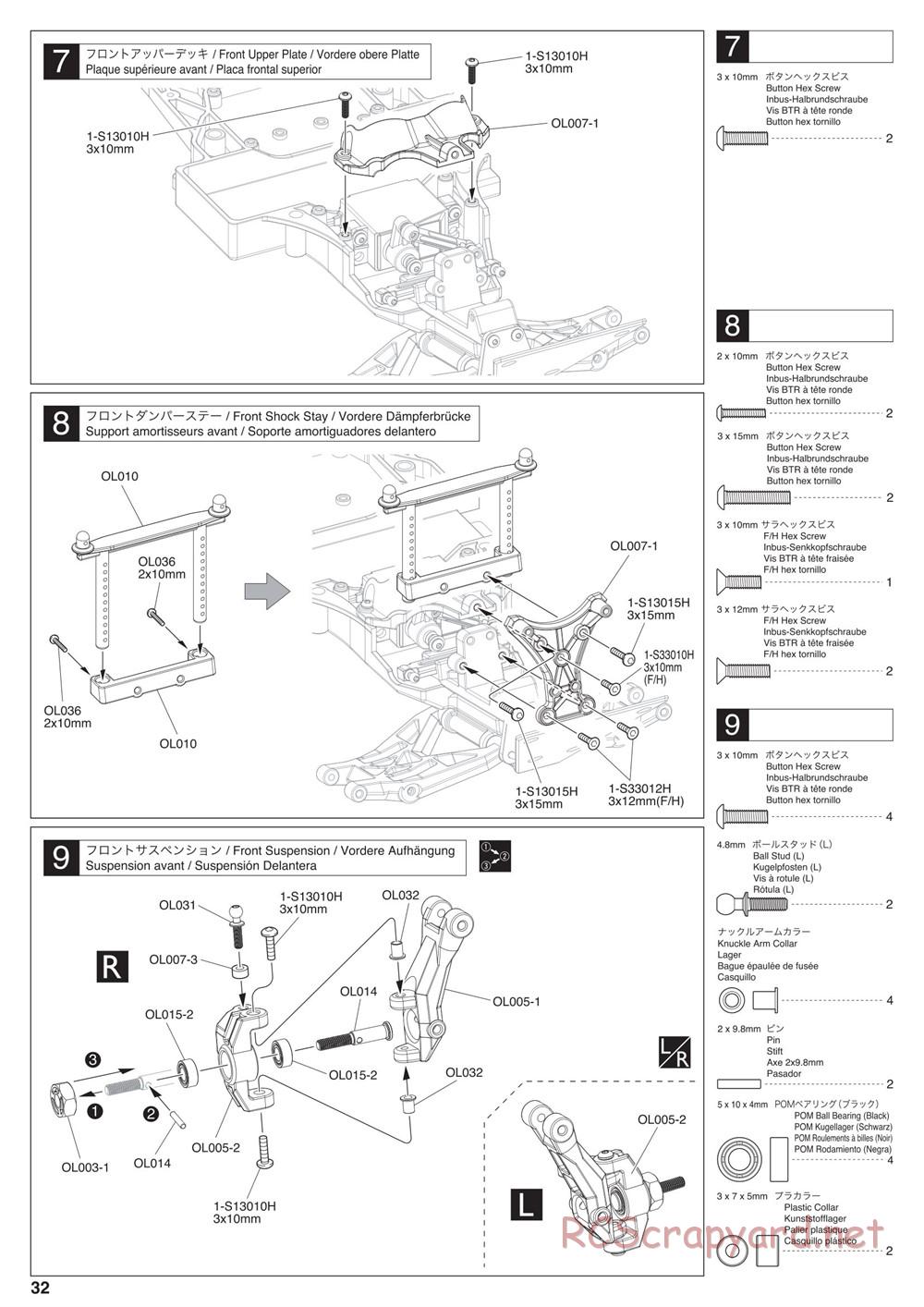 Kyosho - Outlaw Rampage - Manual - Page 32