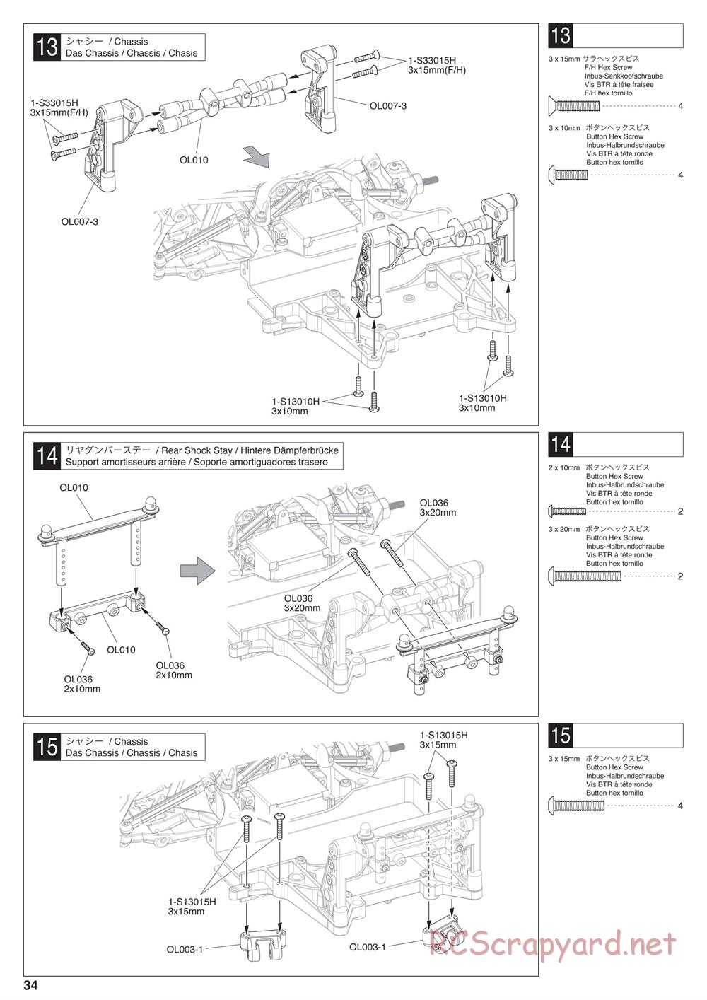 Kyosho - Outlaw Rampage - Manual - Page 34