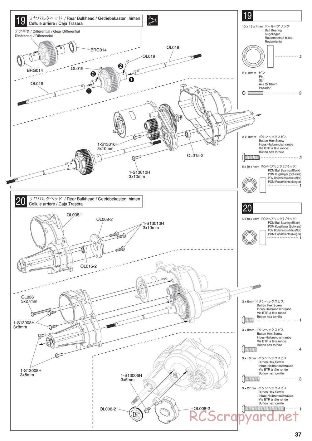 Kyosho - Outlaw Rampage - Manual - Page 37