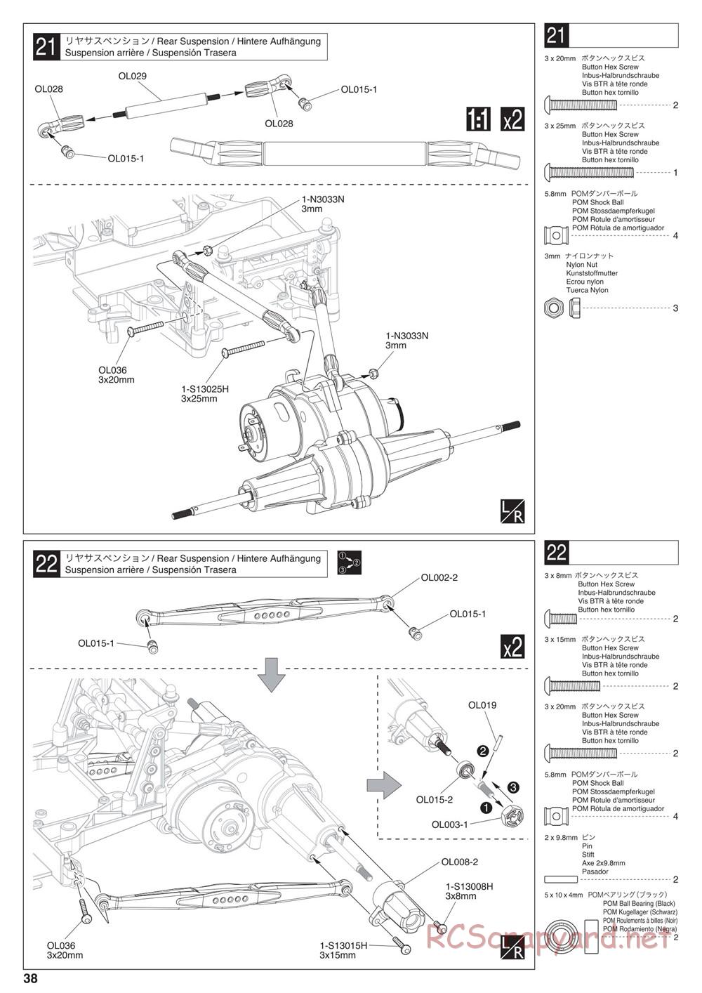 Kyosho - Outlaw Rampage - Manual - Page 38