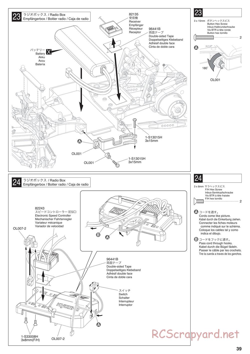Kyosho - Outlaw Rampage - Manual - Page 39