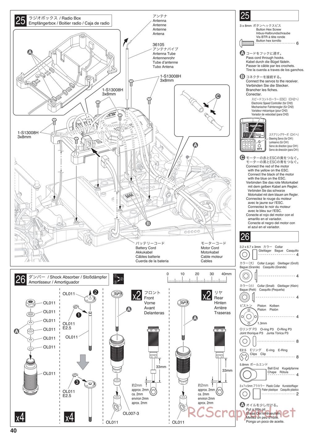 Kyosho - Outlaw Rampage - Manual - Page 40