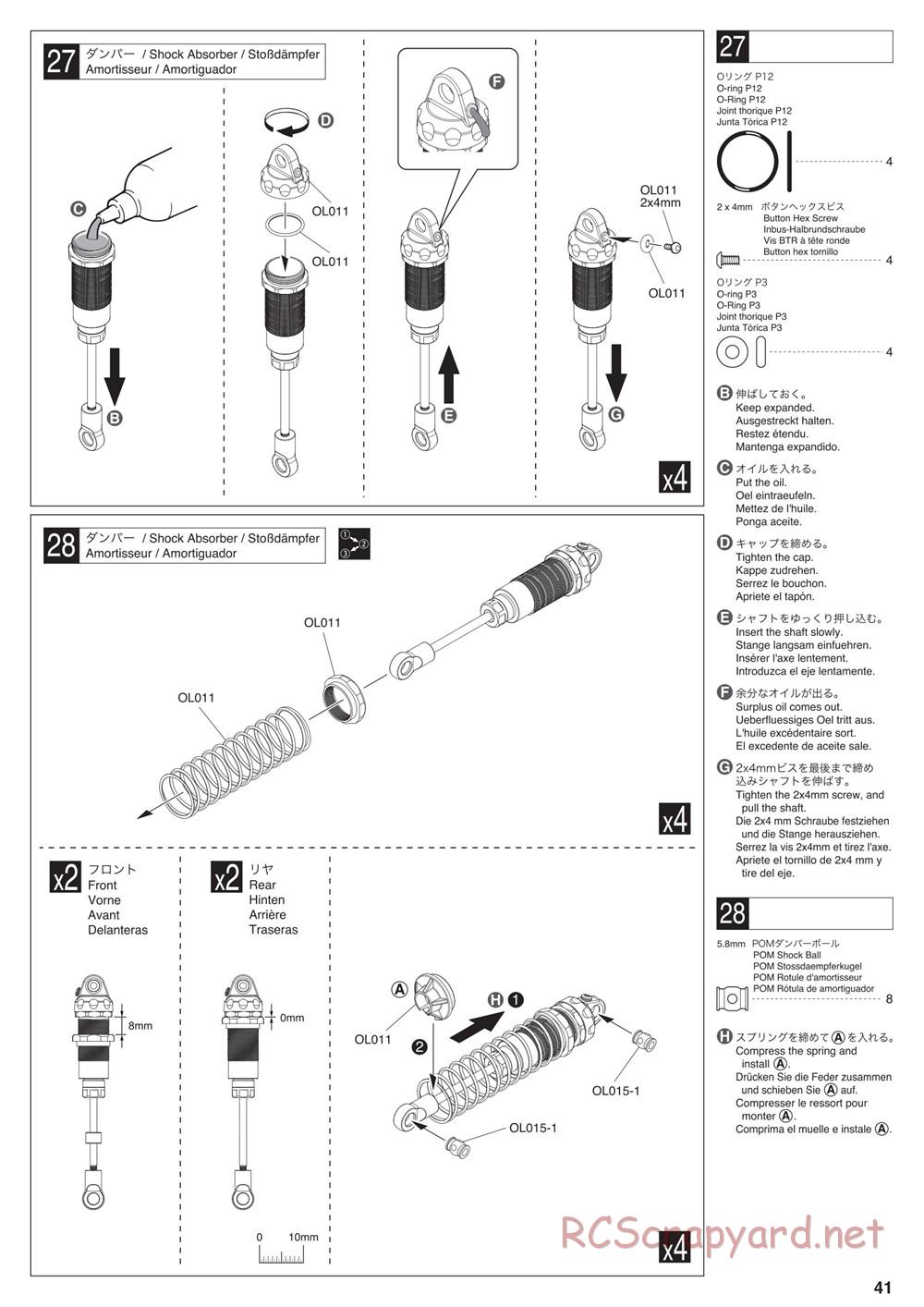 Kyosho - Outlaw Rampage - Manual - Page 41