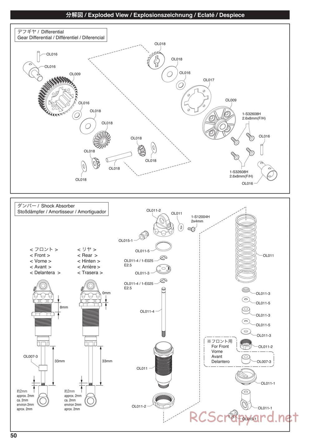 Kyosho - Outlaw Rampage - Manual - Page 49