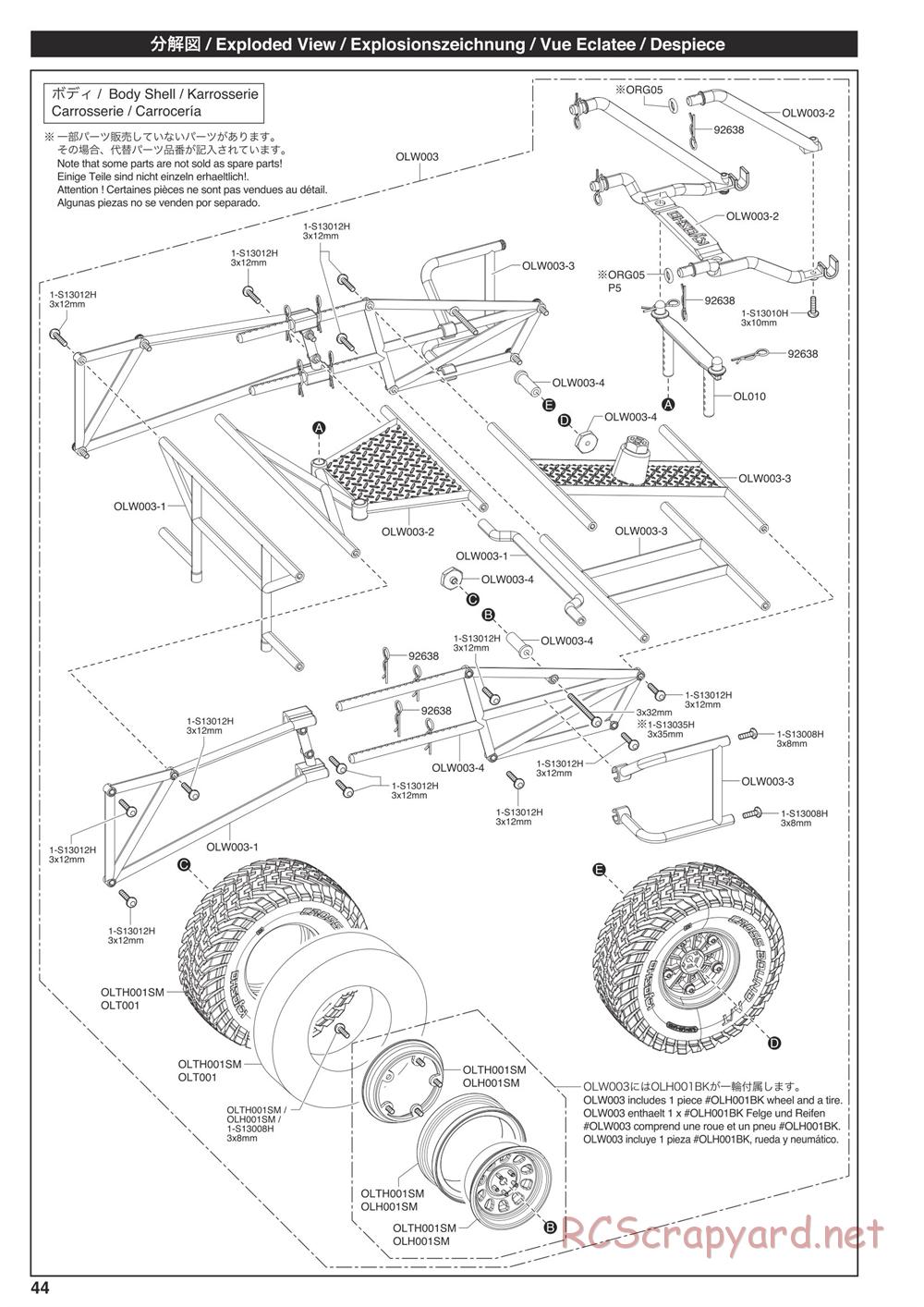 Kyosho - Outlaw Rampage Pro - Exploded Views - Page 2