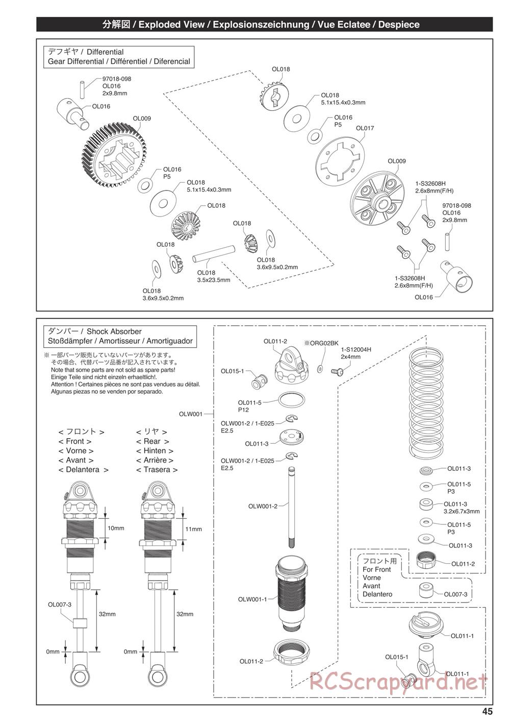 Kyosho - Outlaw Rampage Pro - Exploded Views - Page 3