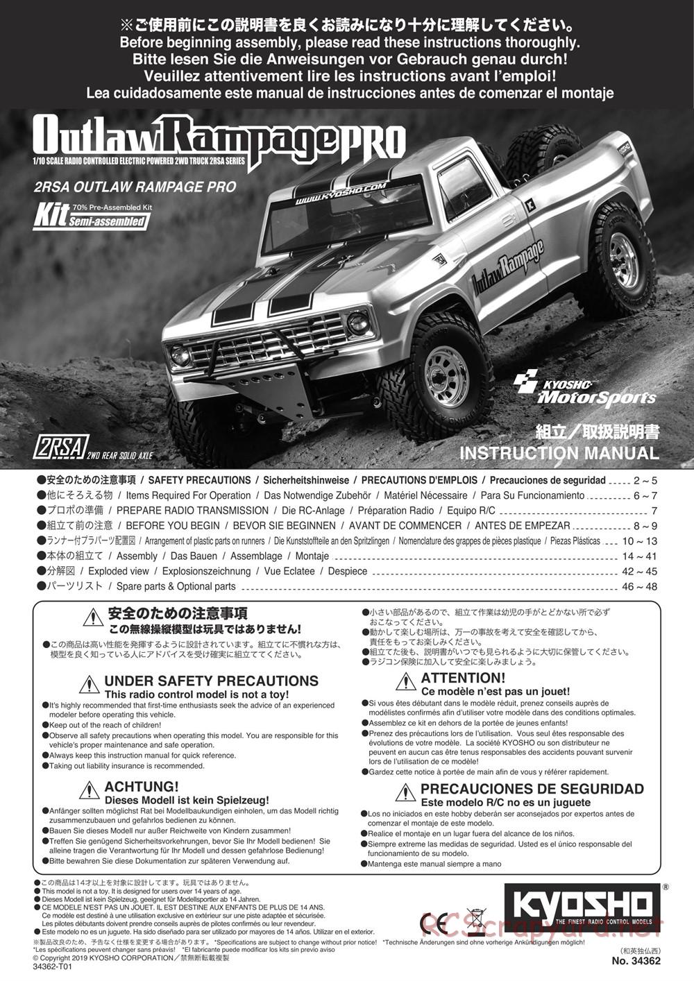 Kyosho - Outlaw Rampage Pro - Manual - Page 1