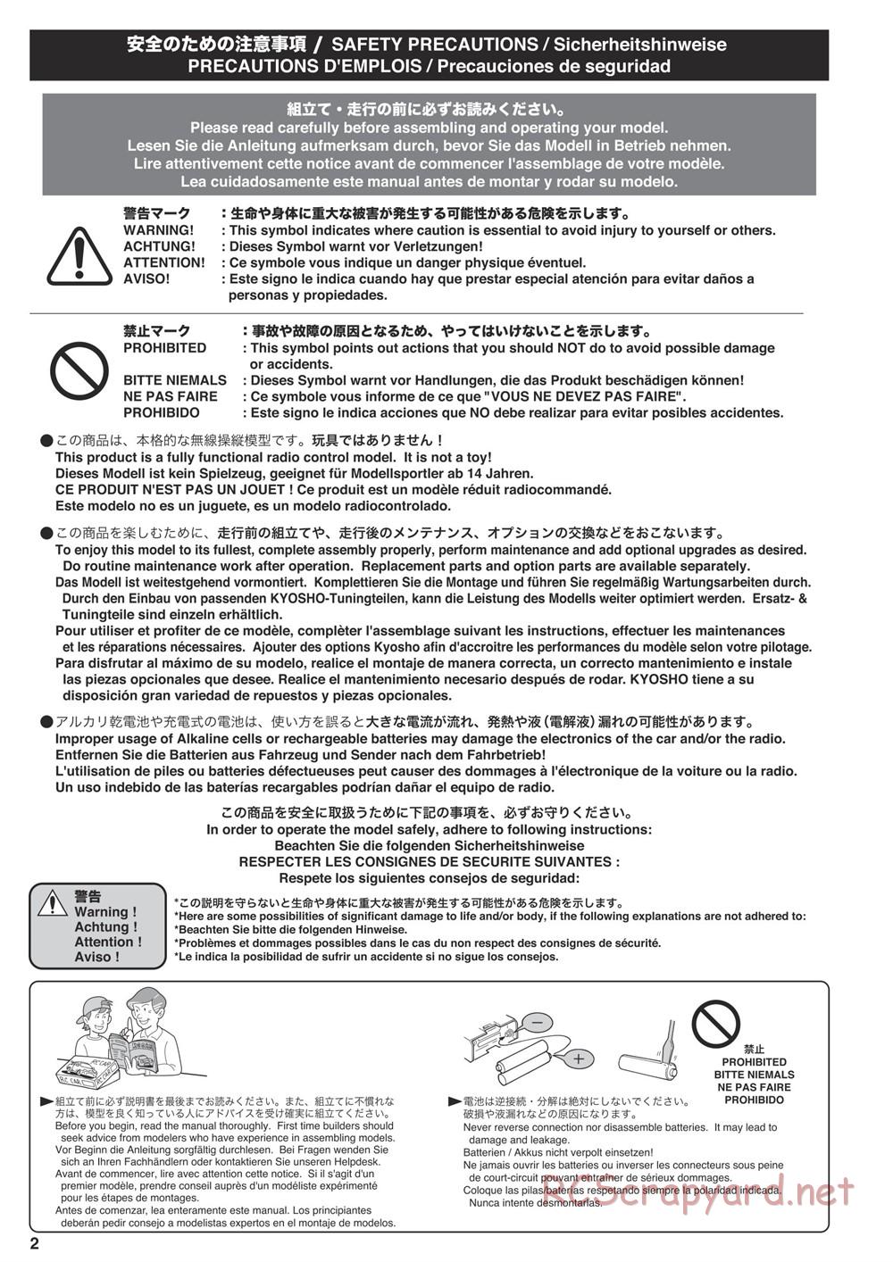 Kyosho - Outlaw Rampage Pro - Manual - Page 2