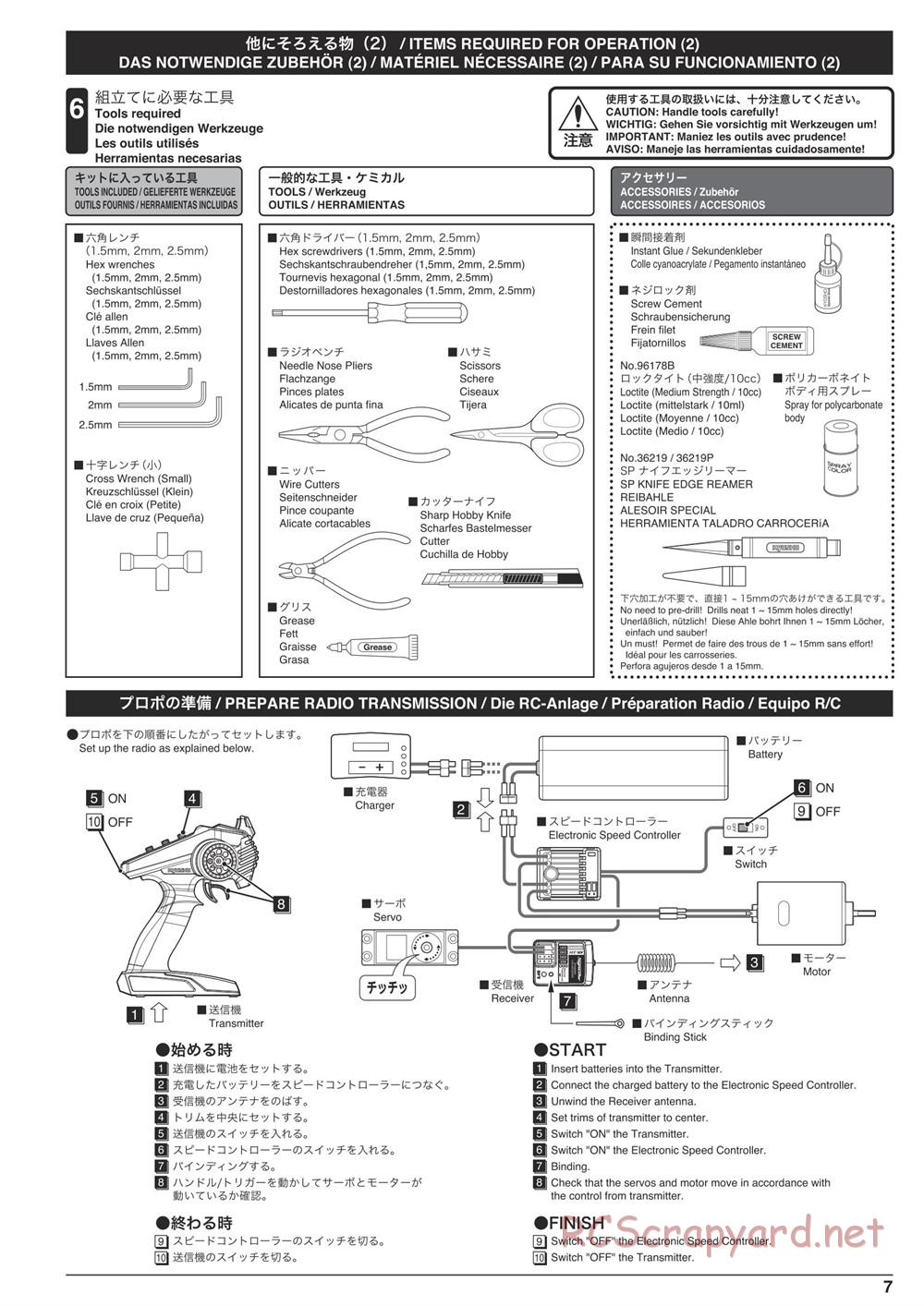 Kyosho - Outlaw Rampage Pro - Manual - Page 7