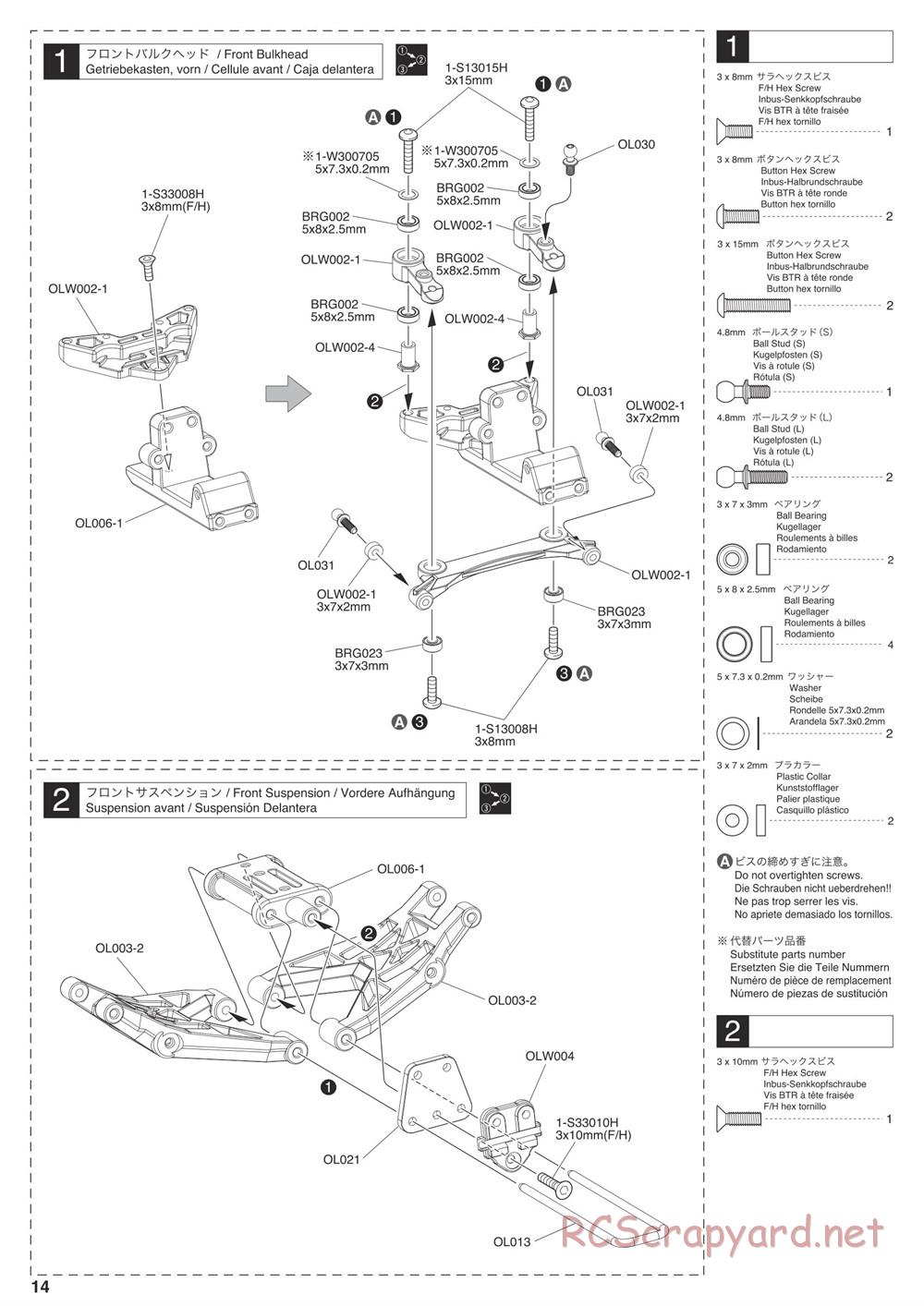 Kyosho - Outlaw Rampage Pro - Manual - Page 14