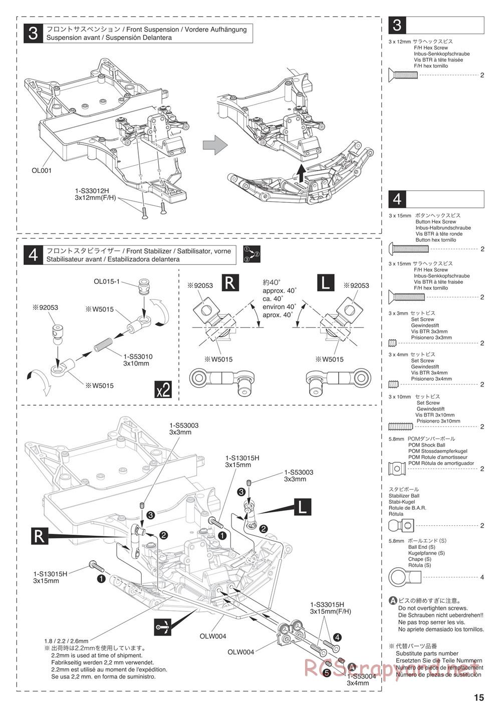 Kyosho - Outlaw Rampage Pro - Manual - Page 15