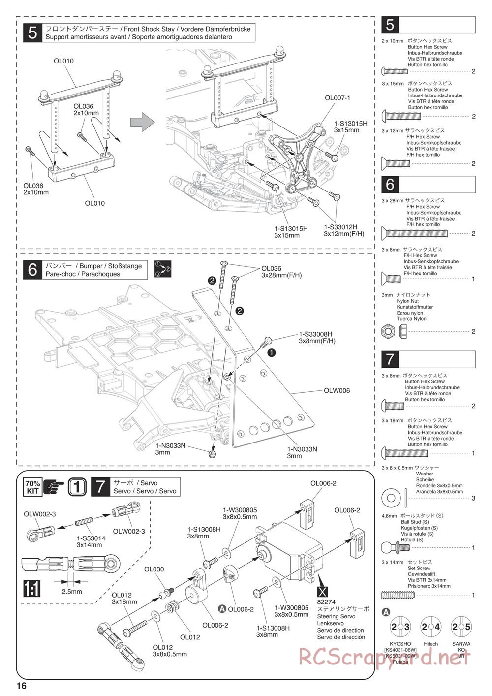 Kyosho - Outlaw Rampage Pro - Manual - Page 16