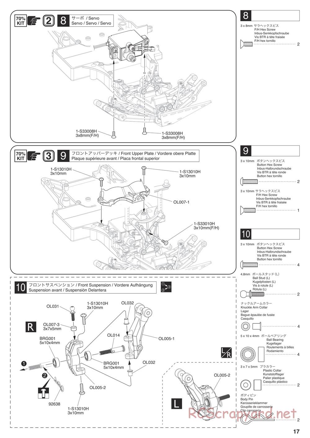 Kyosho - Outlaw Rampage Pro - Manual - Page 17