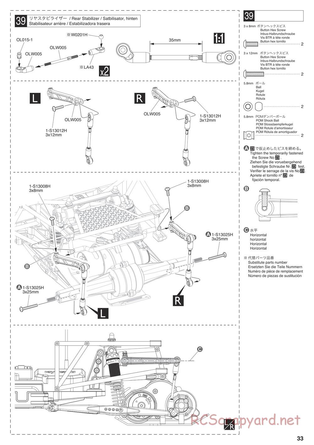 Kyosho - Outlaw Rampage Pro - Manual - Page 33