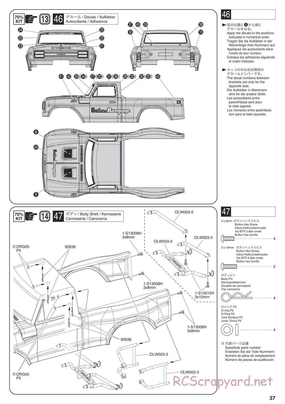 Kyosho - Outlaw Rampage Pro - Manual - Page 37
