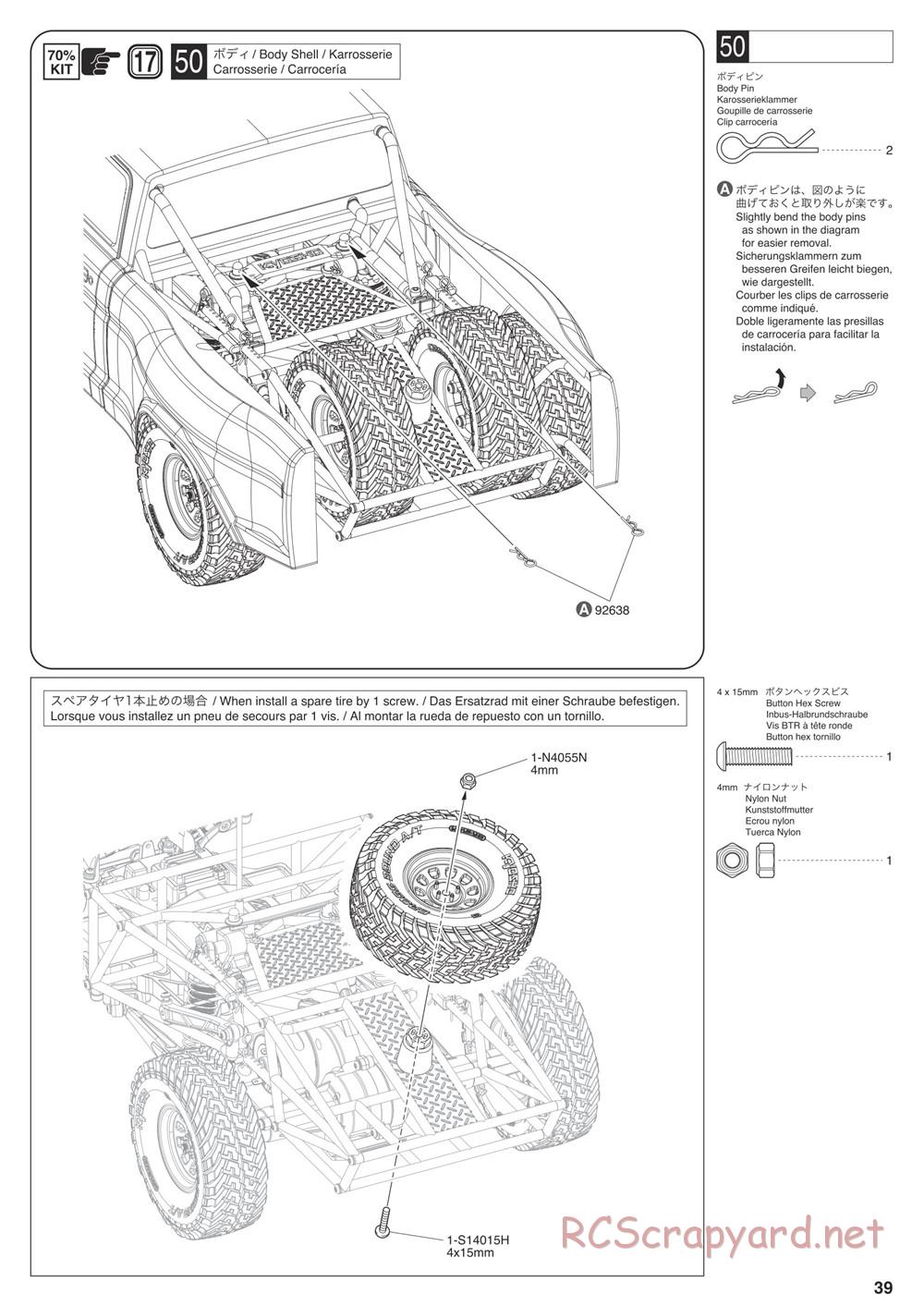 Kyosho - Outlaw Rampage Pro - Manual - Page 39