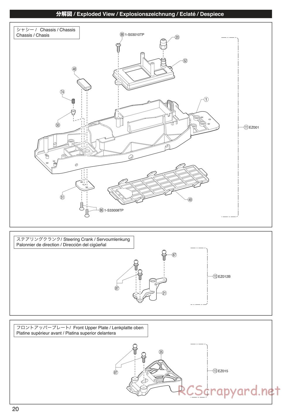 Kyosho - Monster Tracker EP - Exploded Views - Page 2