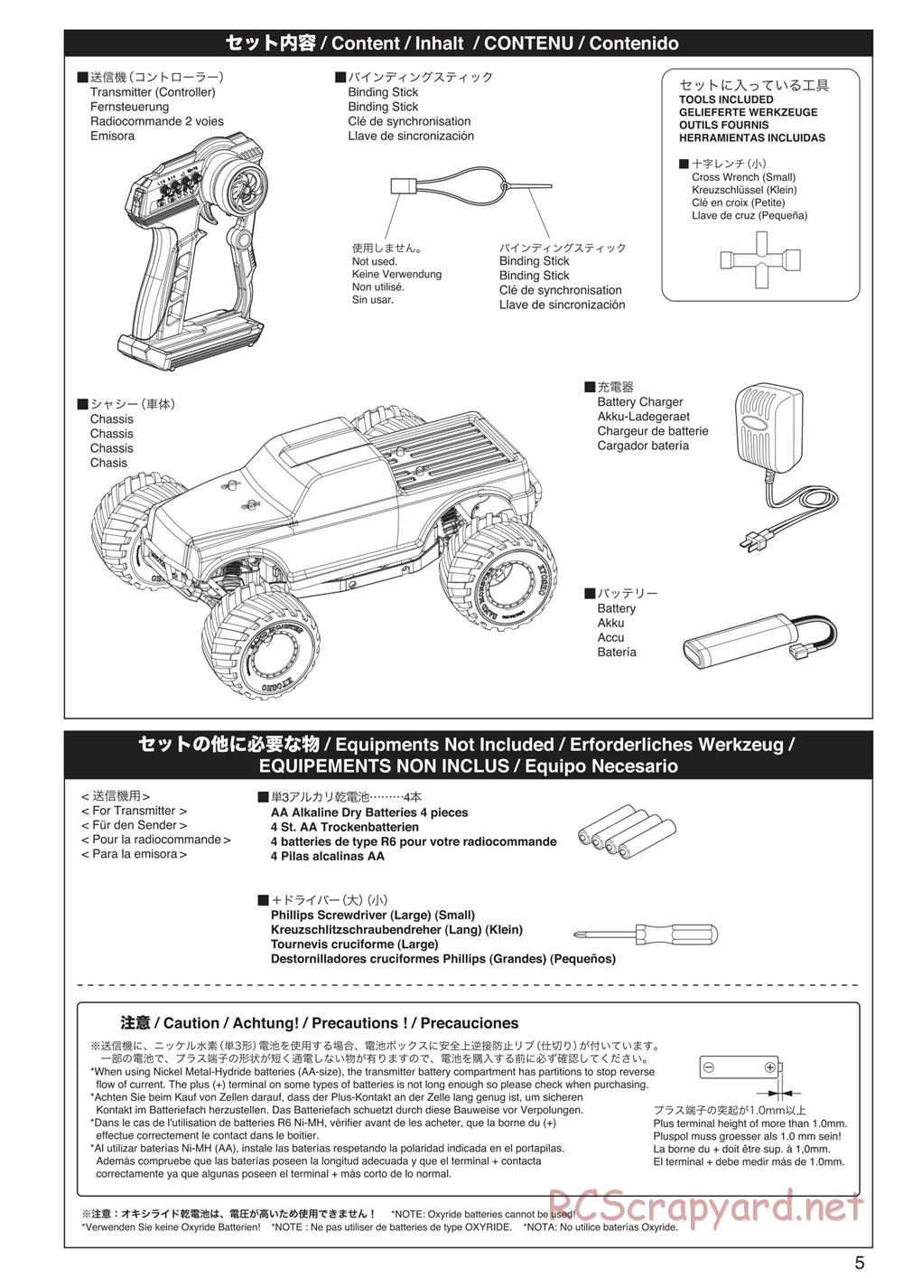 Kyosho - Monster Tracker EP - Manual - Page 5