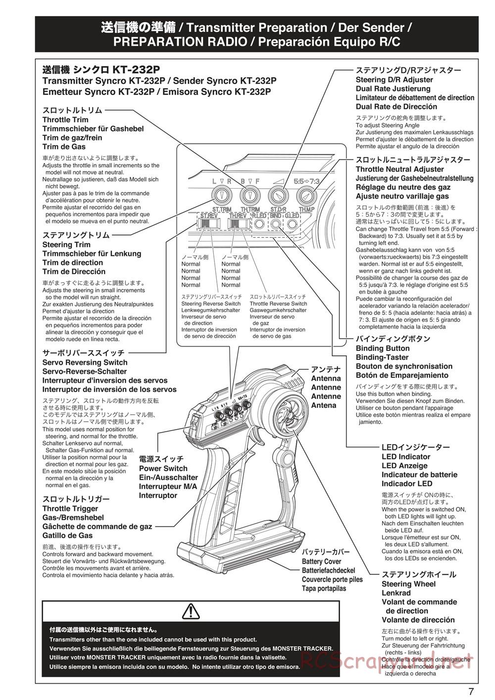 Kyosho - Monster Tracker EP - Manual - Page 7