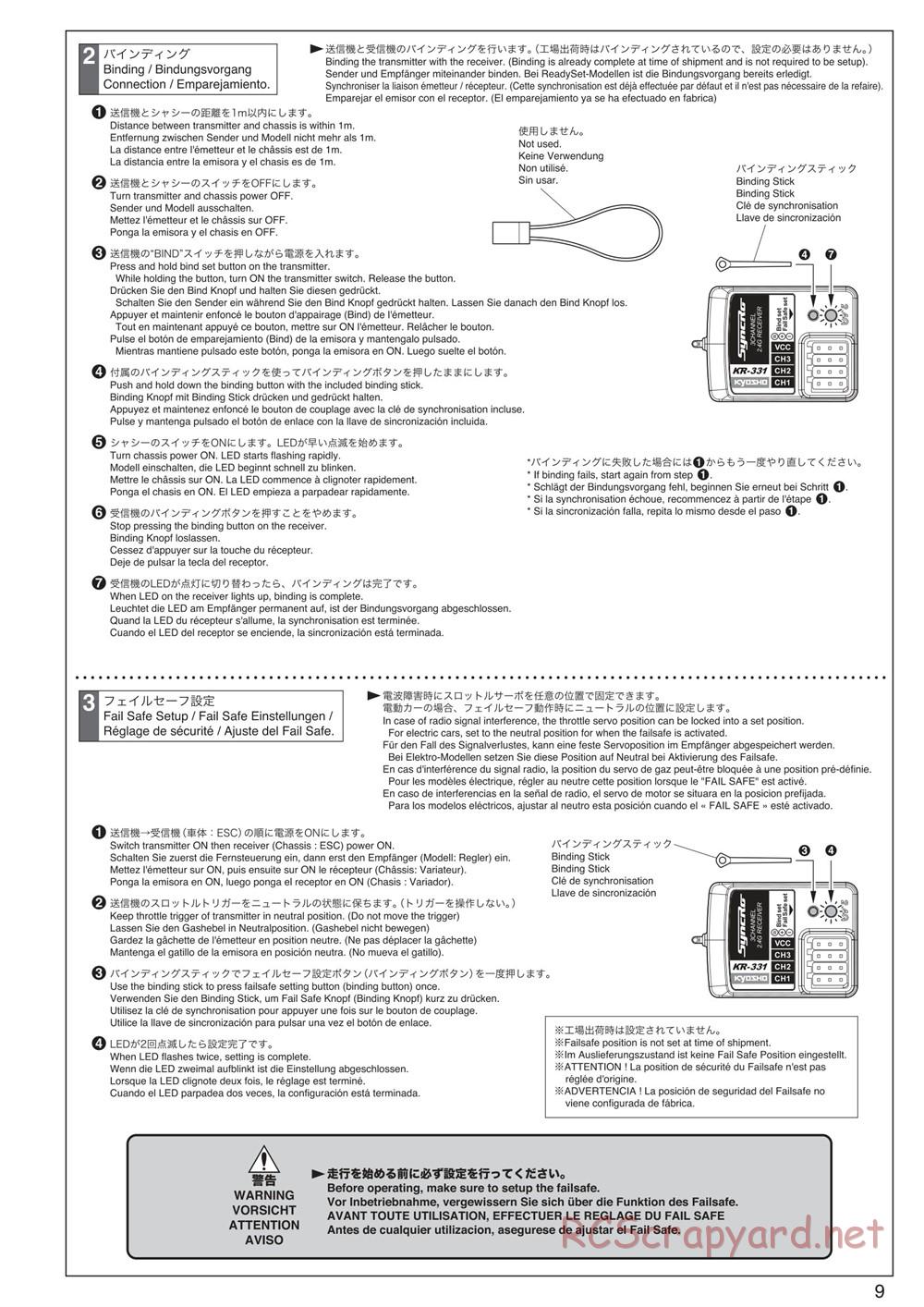 Kyosho - Monster Tracker EP - Manual - Page 9