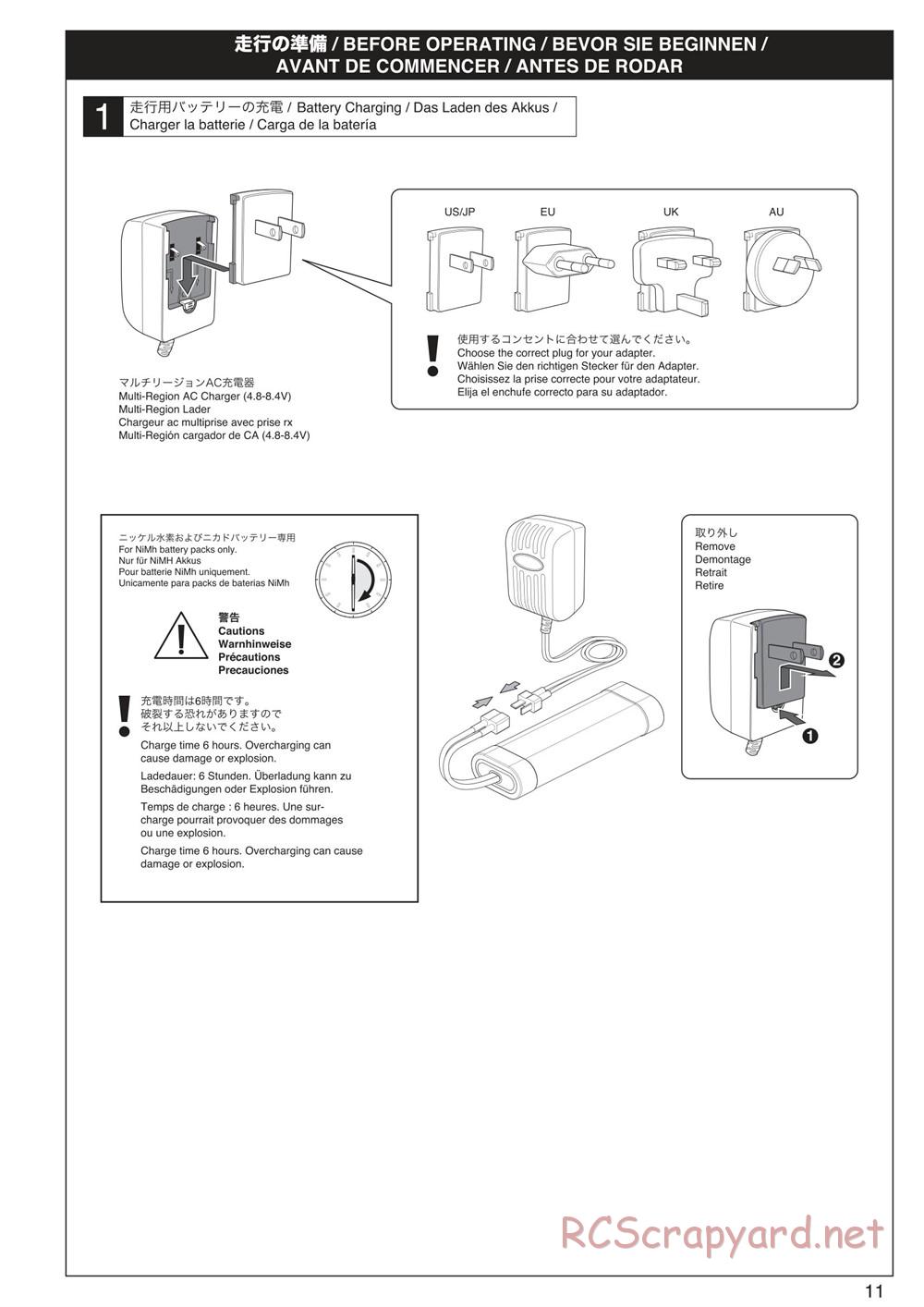 Kyosho - Monster Tracker EP - Manual - Page 11