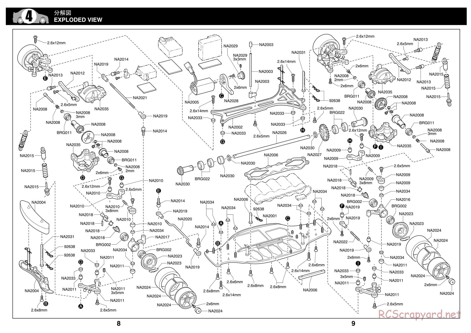 Kyosho - NRX-18 - Exploded Views - Page 1