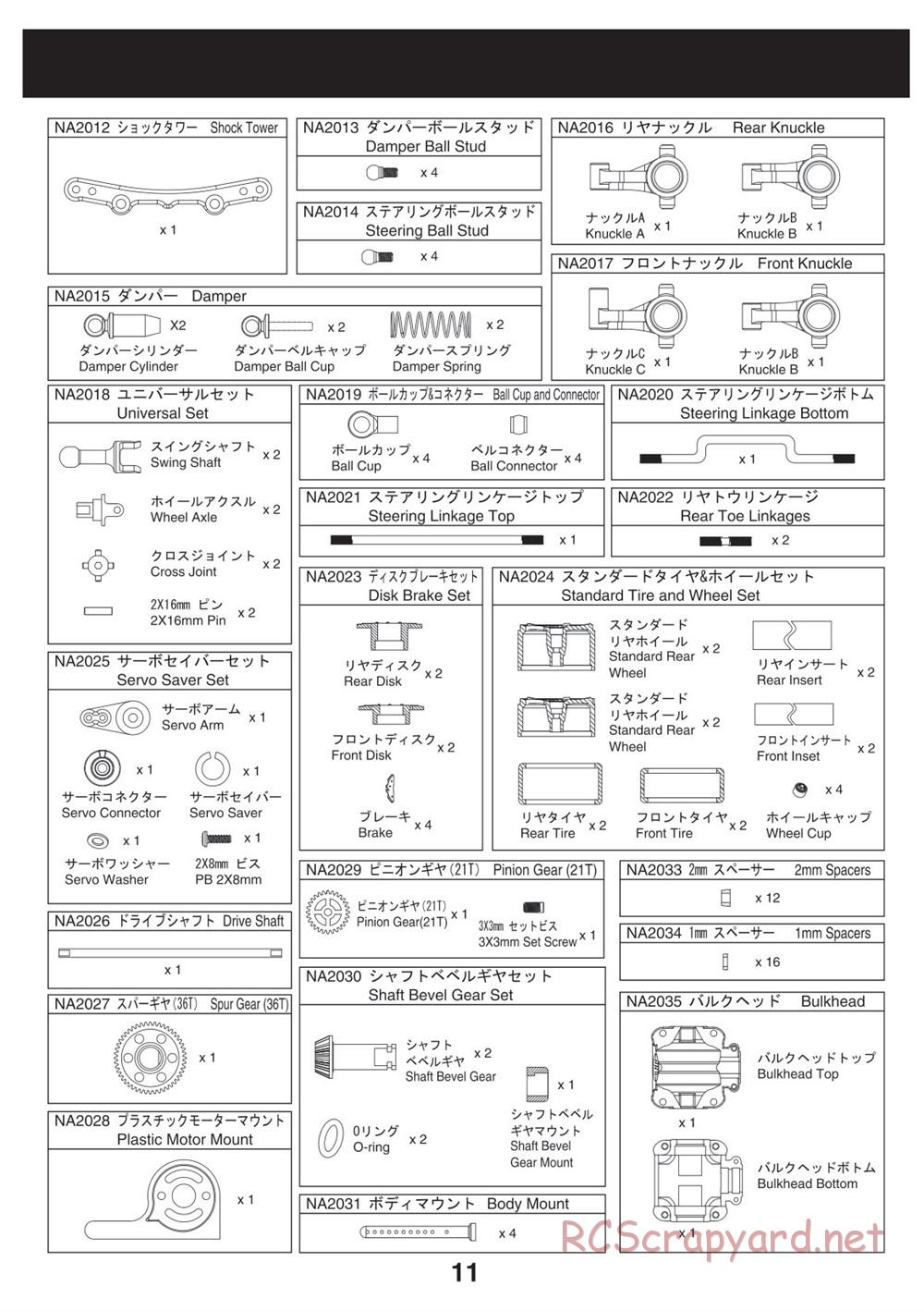 Kyosho - NRX-18 - Manual - Page 10