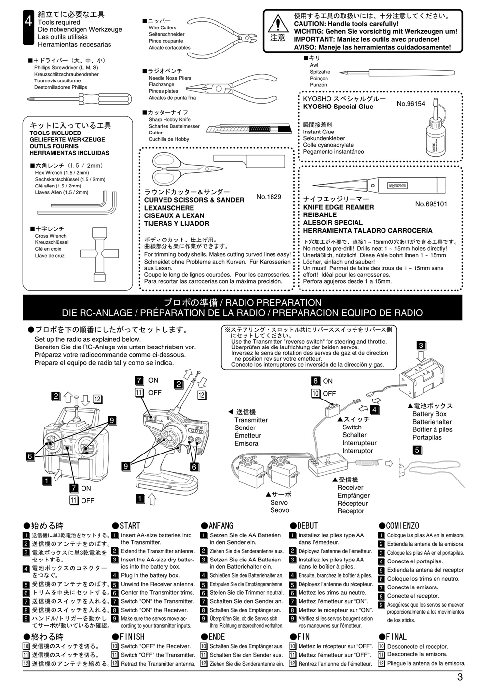 Kyosho - PureTen GP Alpha 3 - Manual - Page 3