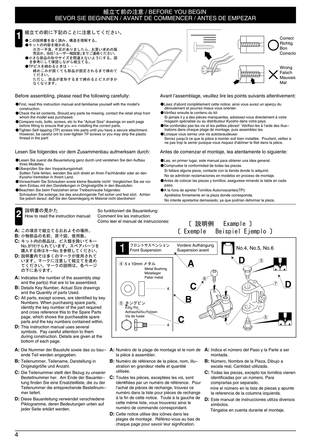 Kyosho - PureTen GP Alpha 3 - Manual - Page 4