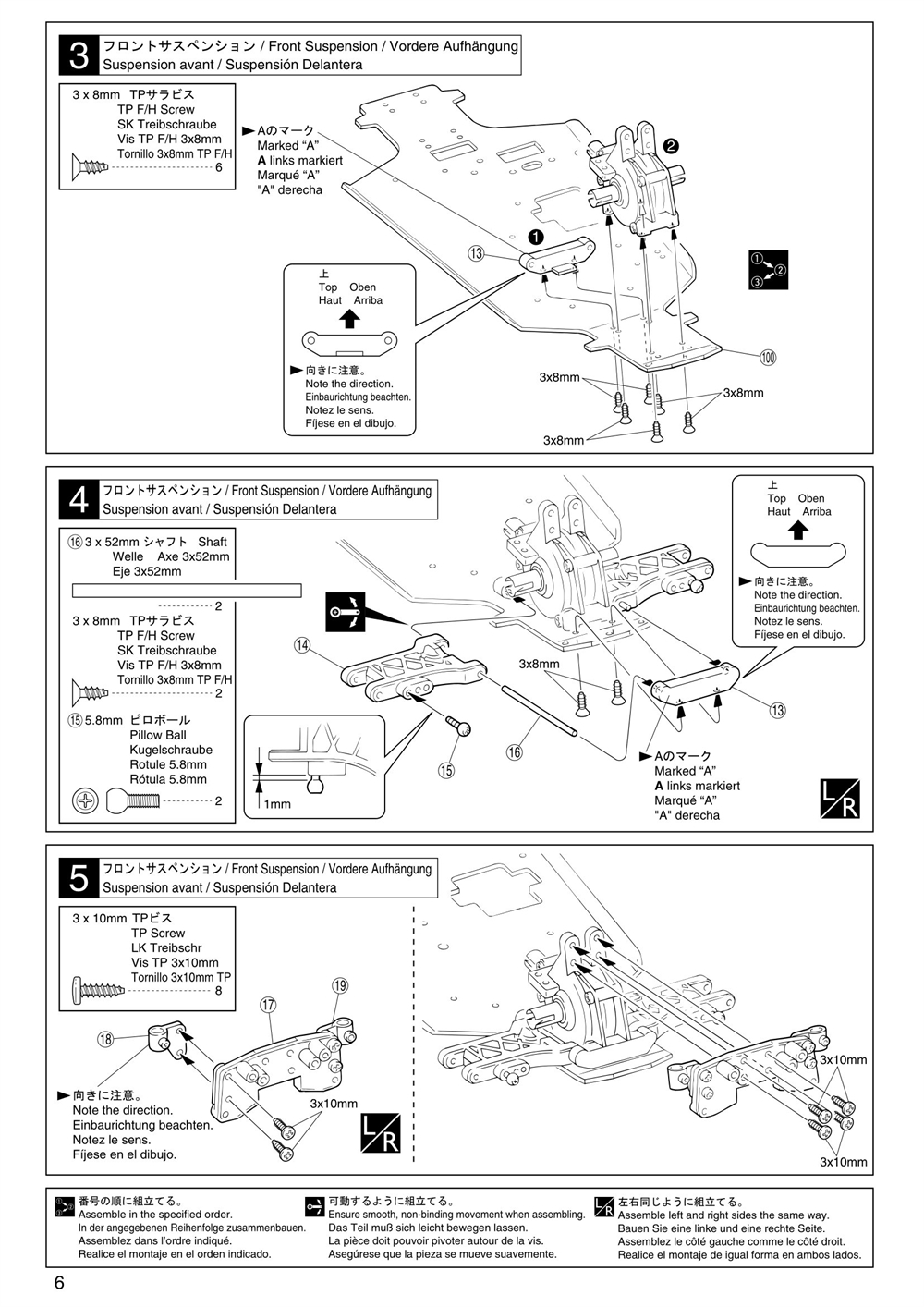 Kyosho - PureTen GP Alpha 3 - Manual - Page 6