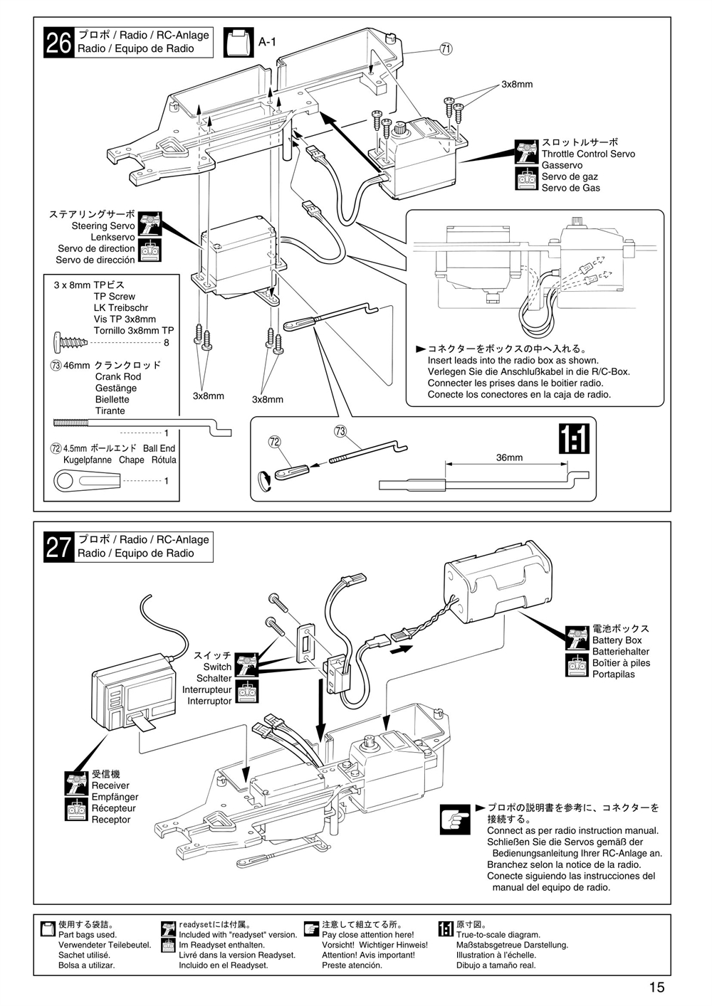 Kyosho - PureTen GP Alpha 3 - Manual - Page 15
