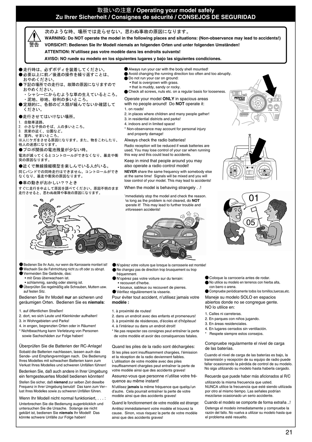 Kyosho - PureTen GP Alpha 3 - Manual - Page 21