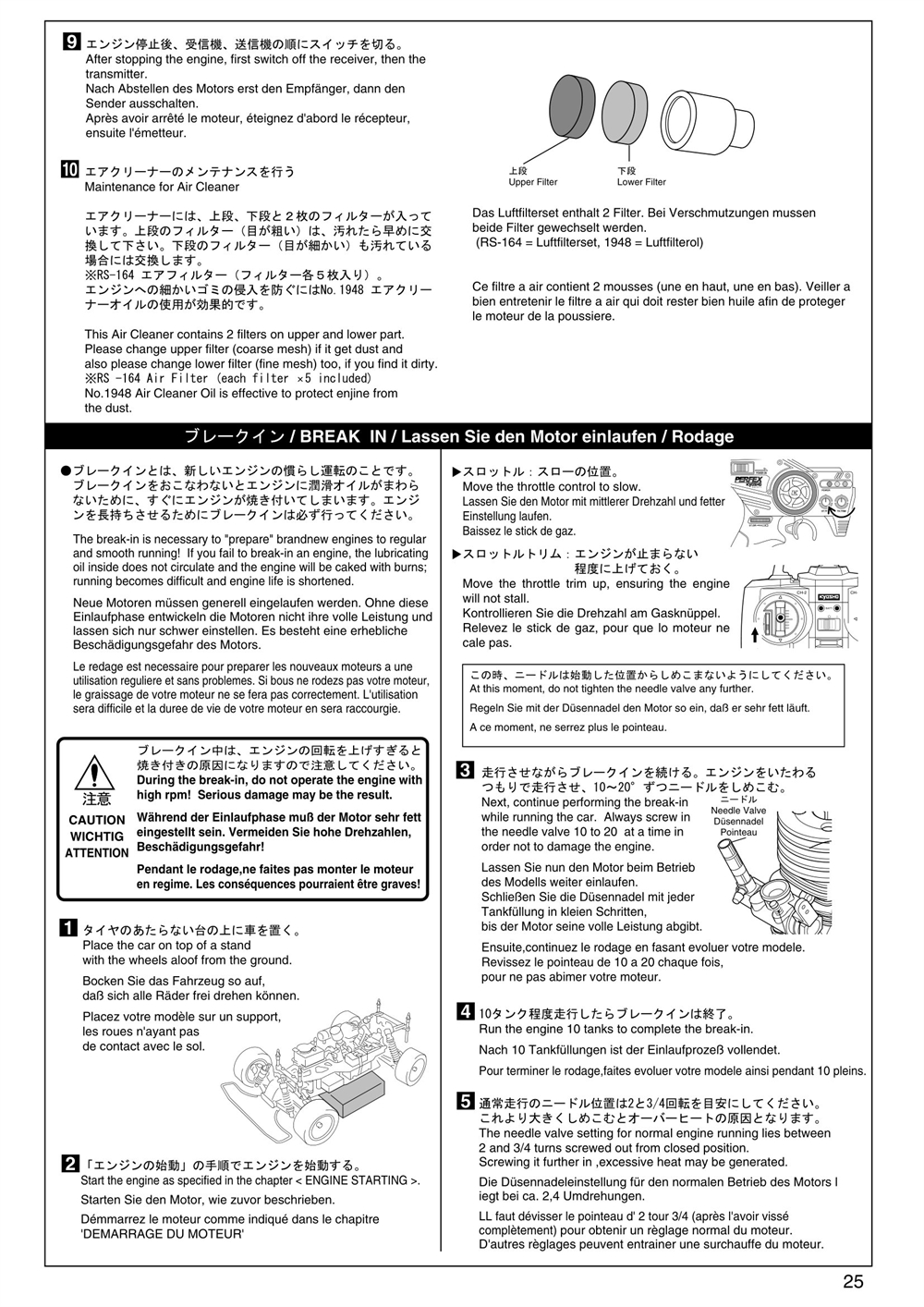 Kyosho - PureTen GP Alpha 3 - Manual - Page 25