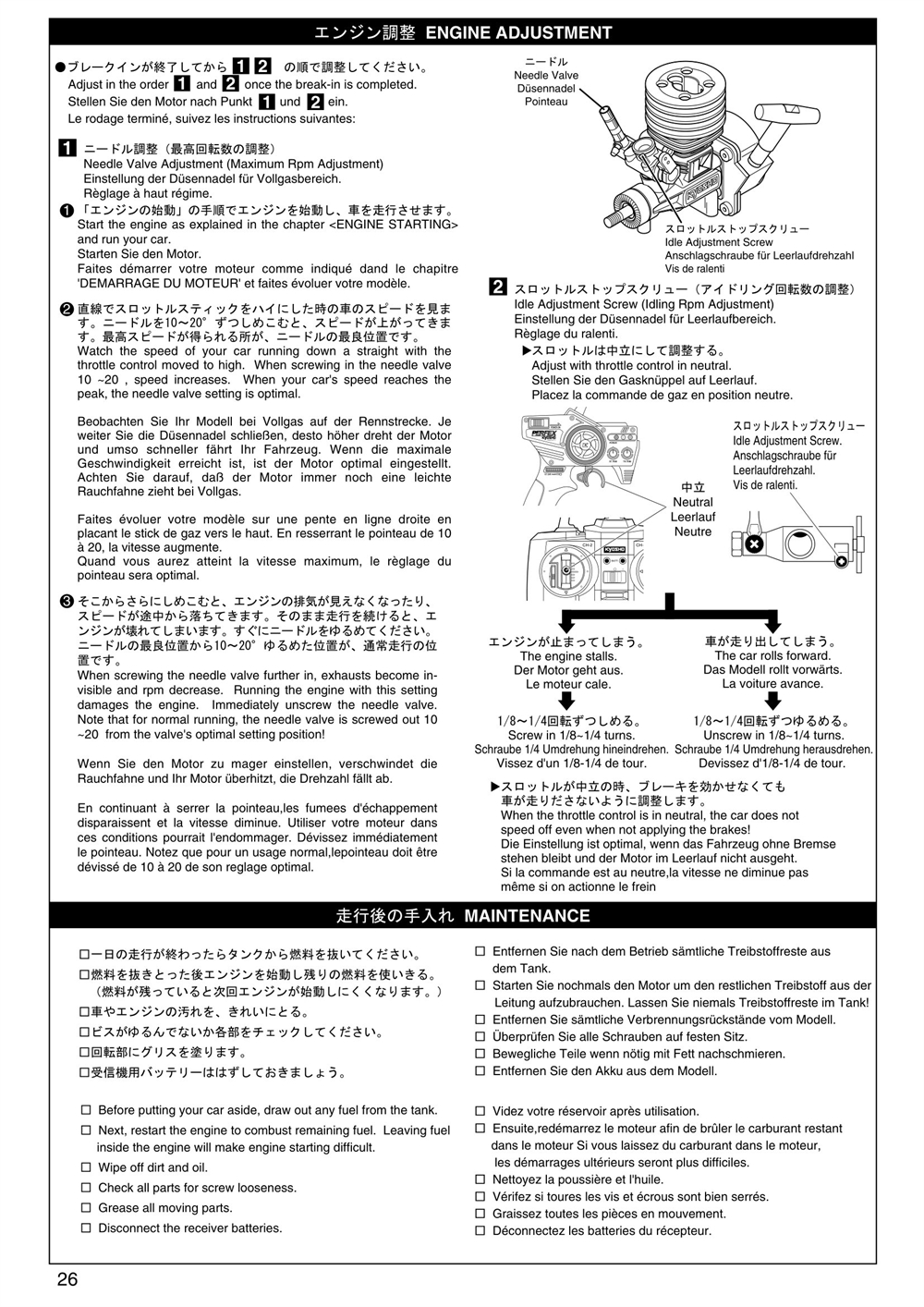 Kyosho - PureTen GP Alpha 3 - Manual - Page 26