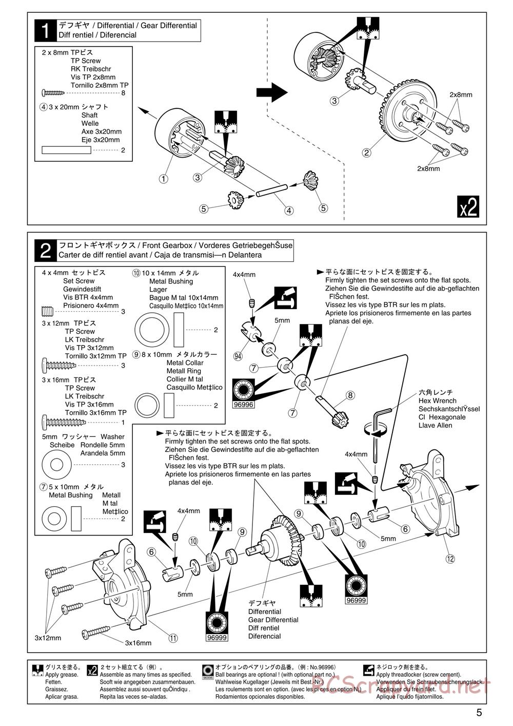 Kyosho - PureTen GP Alpha 2 - Manual - Page 5