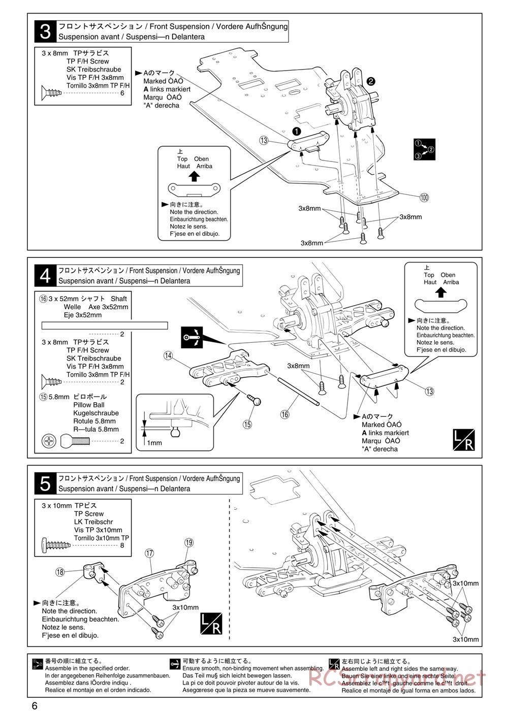 Kyosho - PureTen GP Alpha 2 - Manual - Page 6