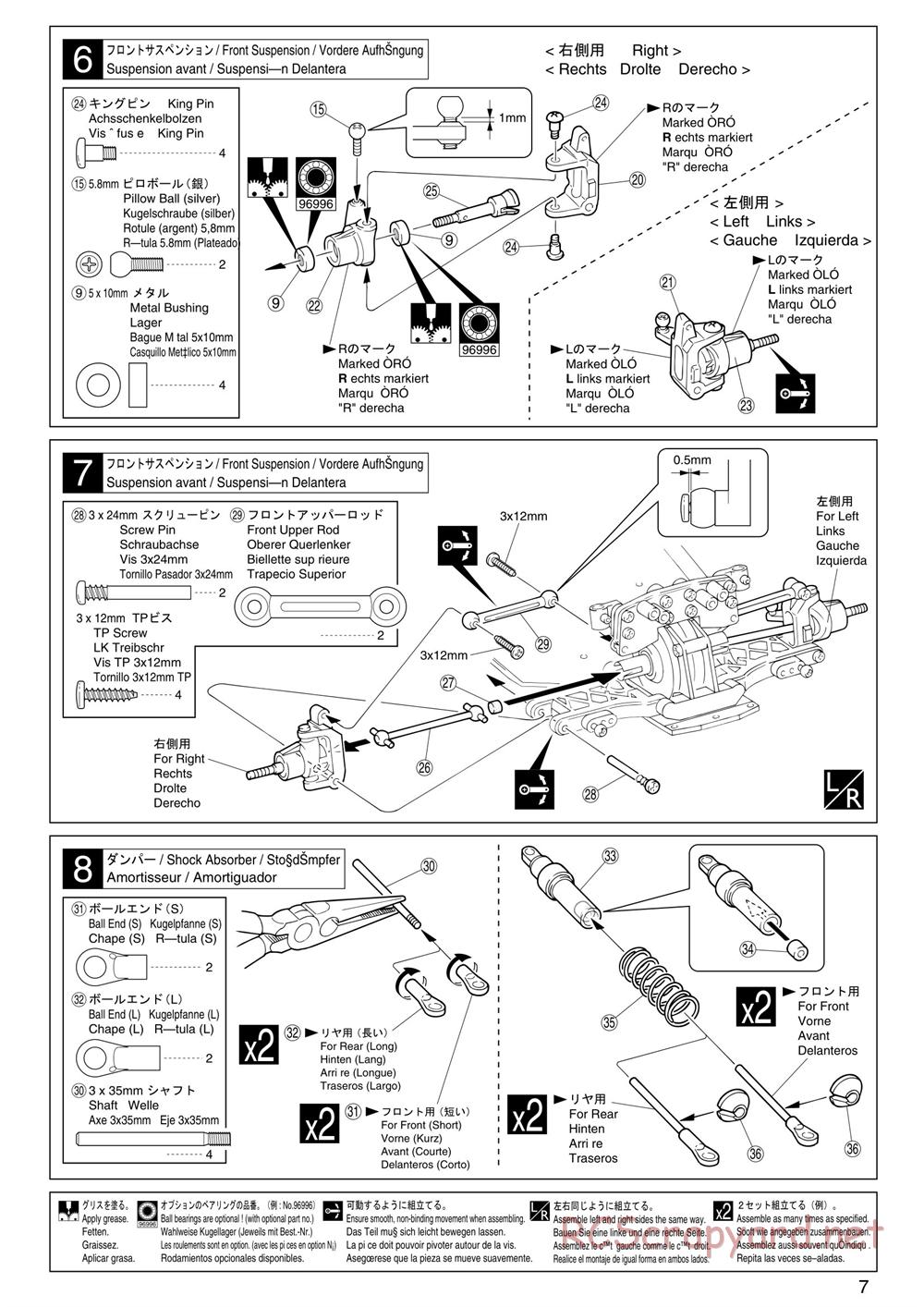 Kyosho - PureTen GP Alpha 2 - Manual - Page 7