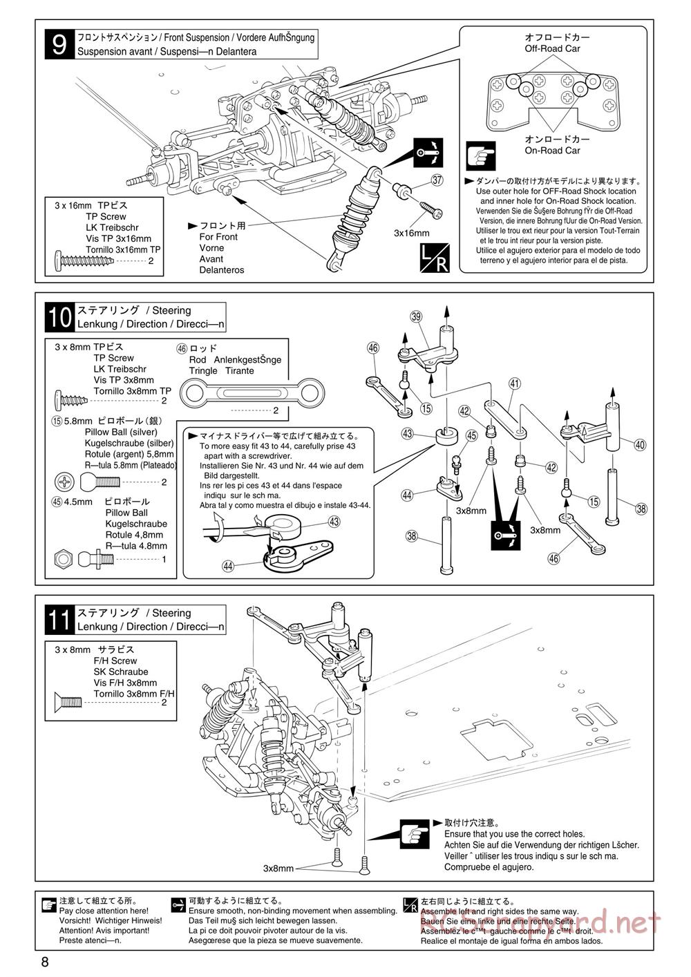 Kyosho - PureTen GP Alpha 2 - Manual - Page 8