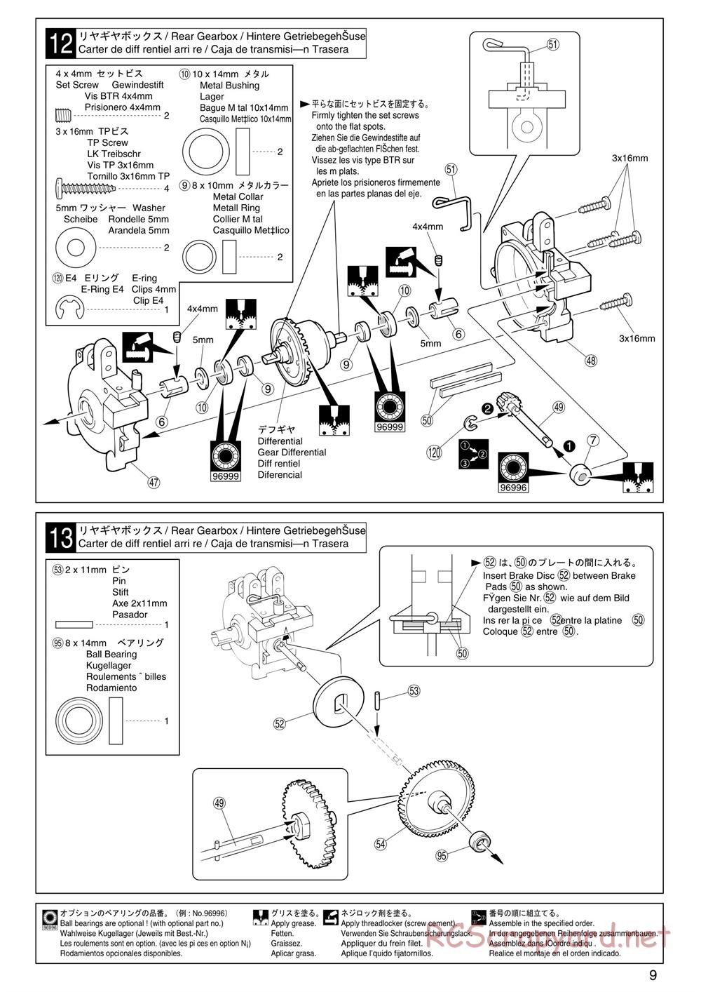 Kyosho - PureTen GP Alpha 2 - Manual - Page 9