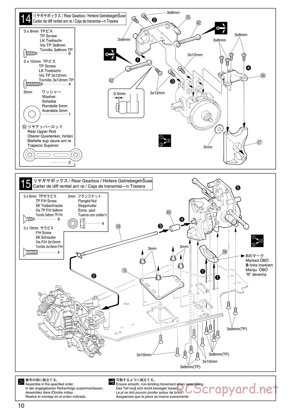 Kyosho - PureTen GP Alpha 2 - Manual - Page 10