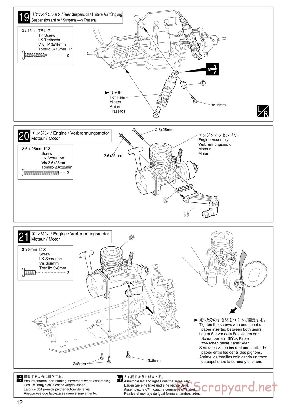 Kyosho - PureTen GP Alpha 2 - Manual - Page 12