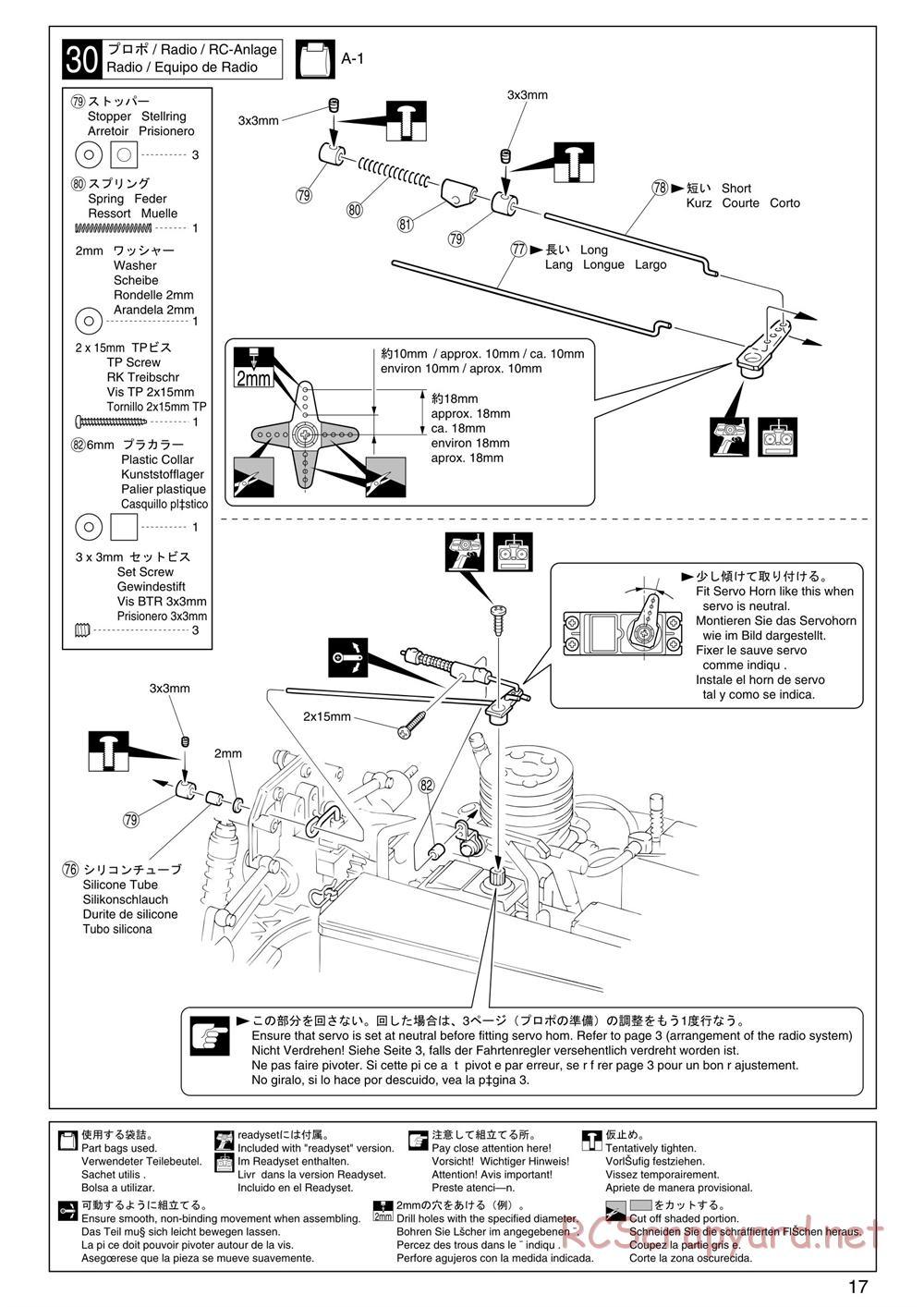 Kyosho - PureTen GP Alpha 2 - Manual - Page 17