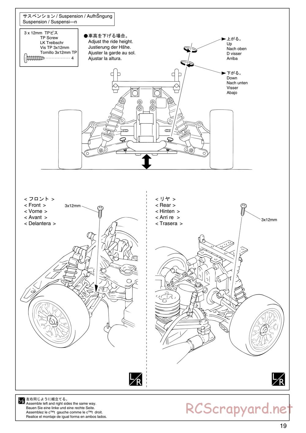 Kyosho - PureTen GP Alpha 2 - Manual - Page 19