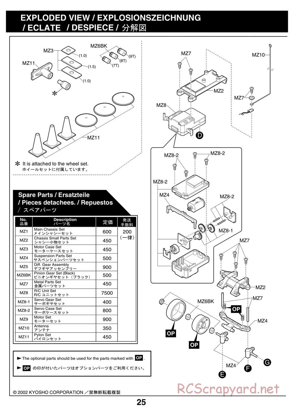 Kyosho - Mini-Z Racer - Manual - Page 25