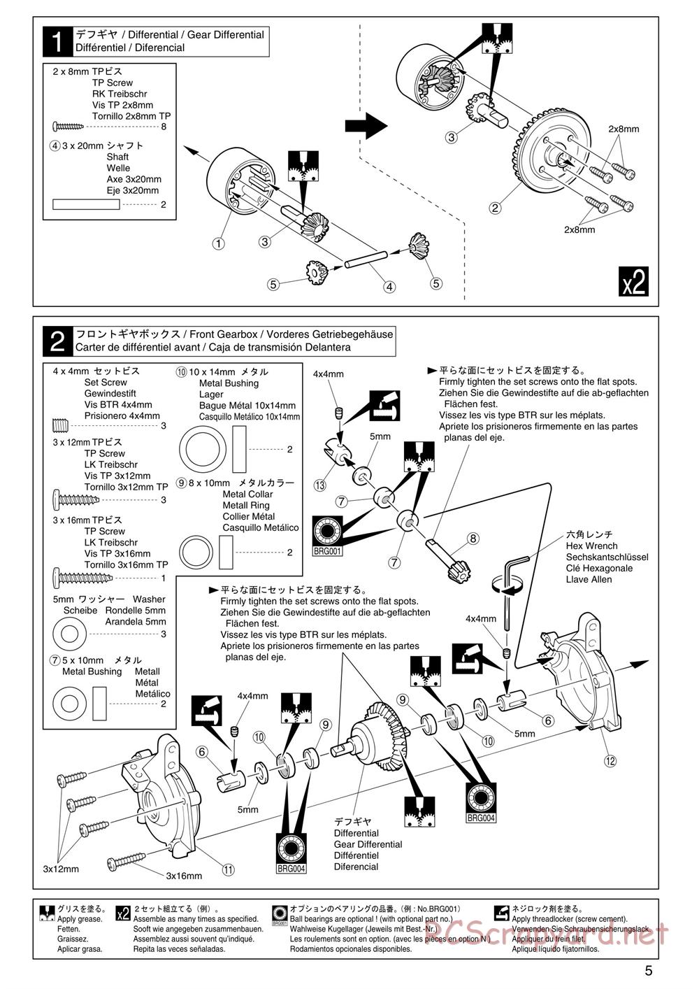 Kyosho - PureTen EP Alpha 3 - Manual - Page 5