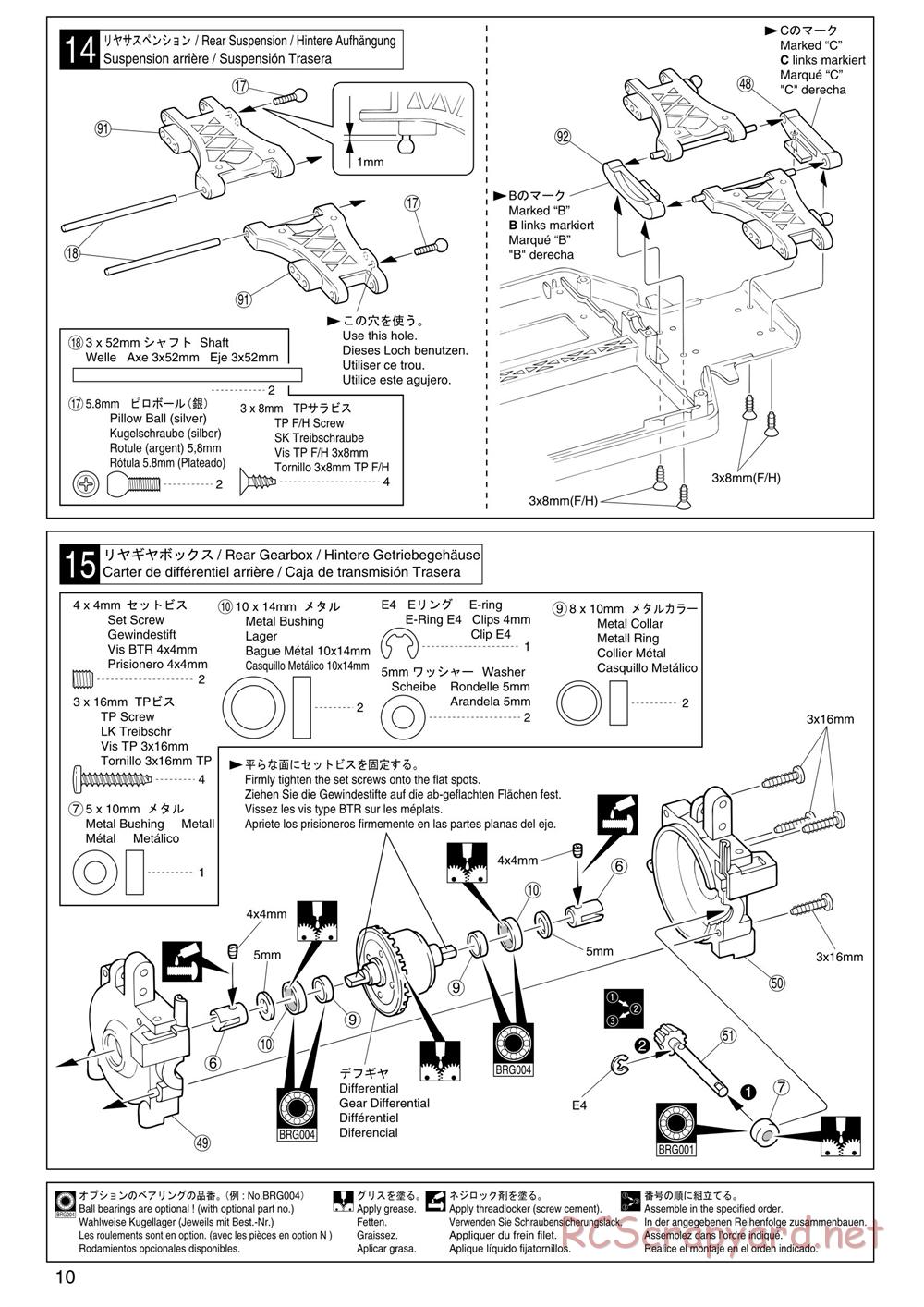 Kyosho - PureTen EP Alpha 3 - Manual - Page 10