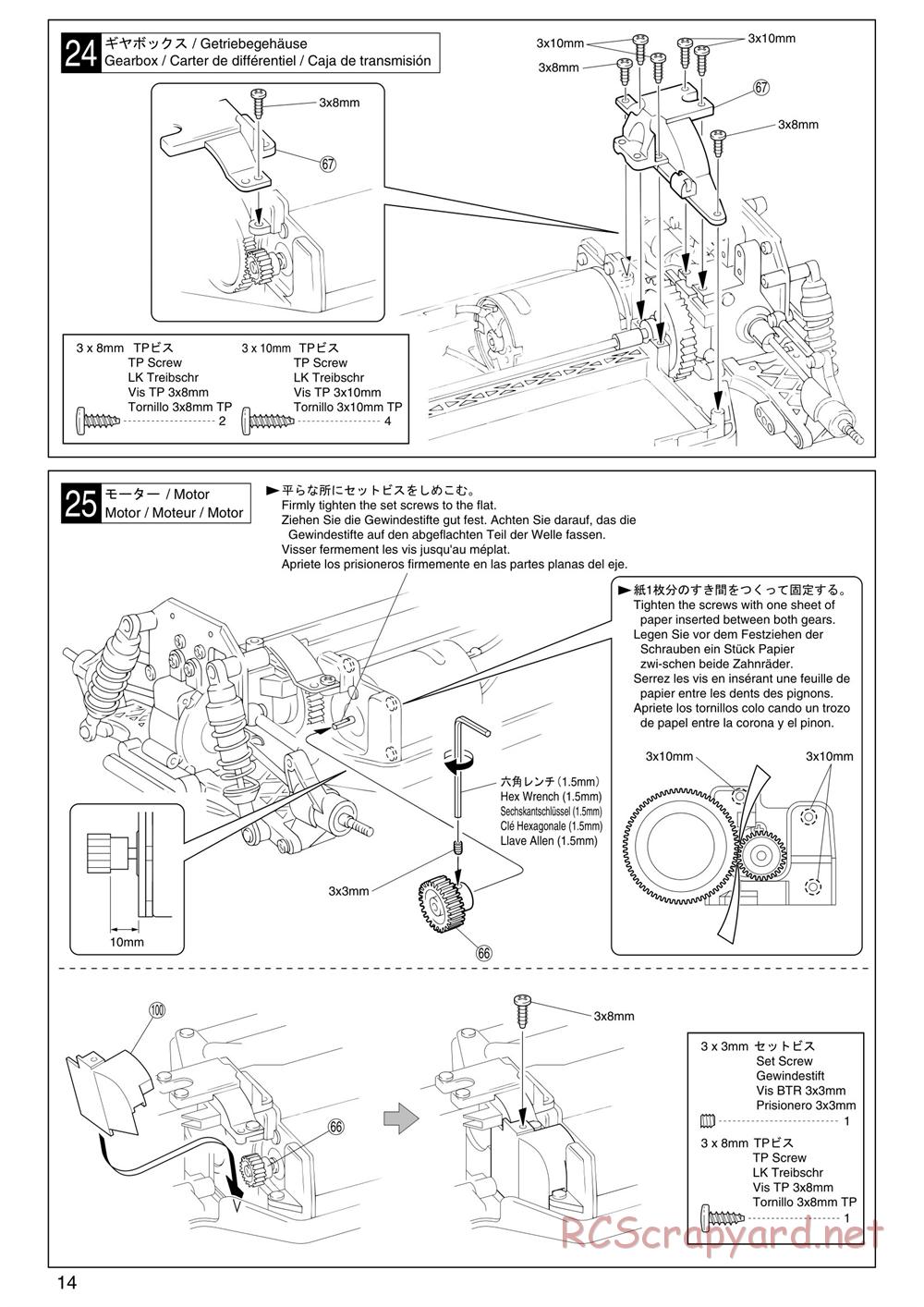 Kyosho - PureTen EP Alpha 3 - Manual - Page 14