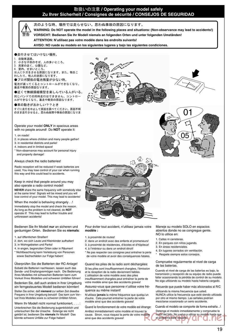 Kyosho - PureTen EP Alpha 3 - Manual - Page 19