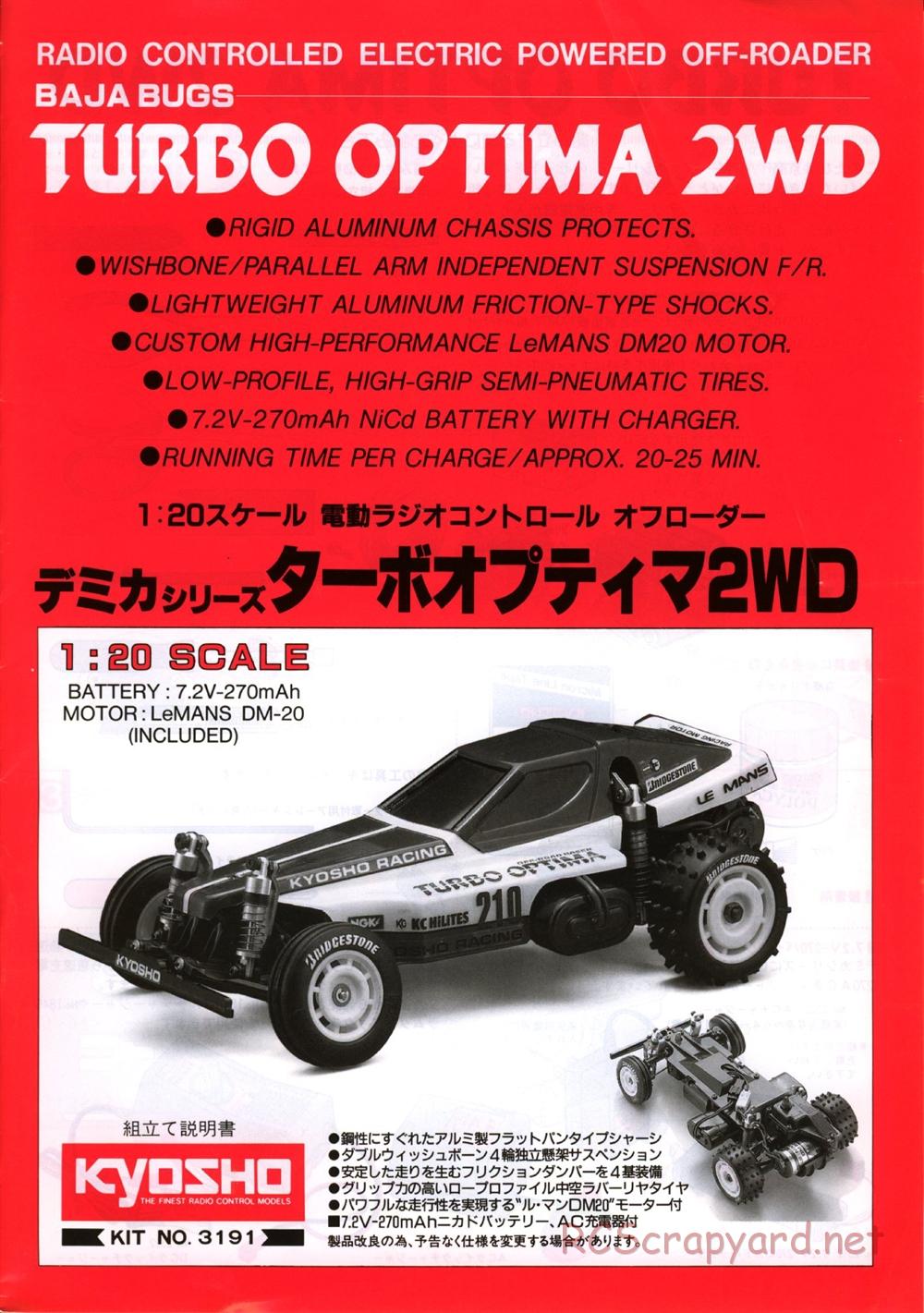 Kyosho - Baja Bugs - Turbo Optima 2WD - Manual - Page 1
