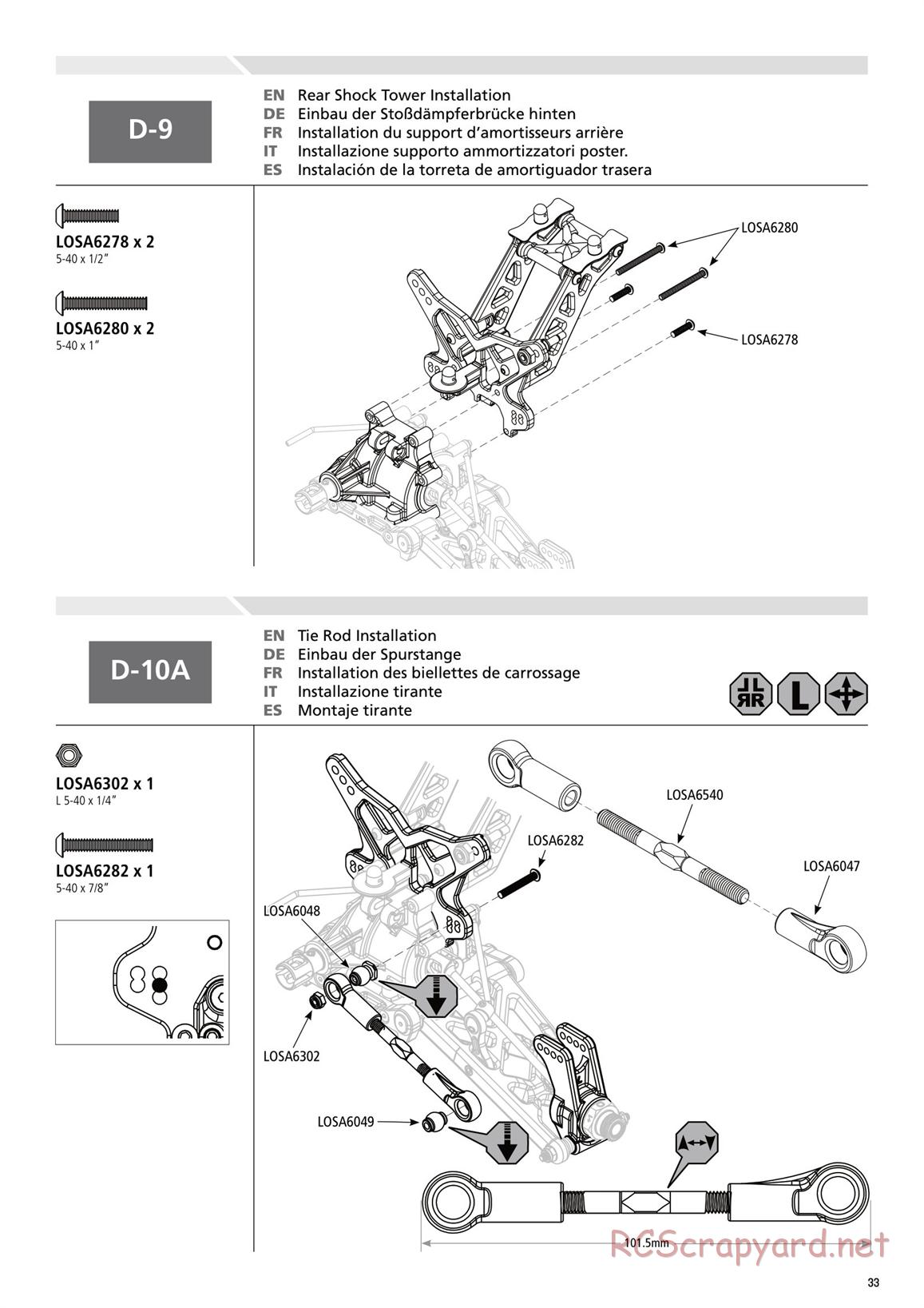 Team Losi - 8ight-E 3.0 - Manual - Page 33